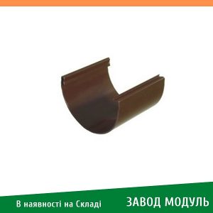 цена на Соединитель желоба Plastmo