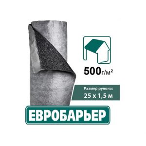 Супердиффузионная подкровельная мембрана Евробарьер F150 – Юта цена