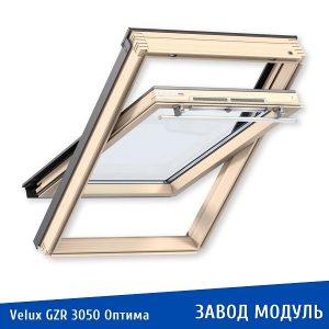 ціна на вікно Velux GZR 3050 Оптима