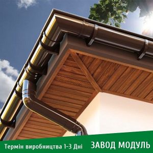 ціна на Софіт металевий для даху - Корея 0,45 Дерево 3Д