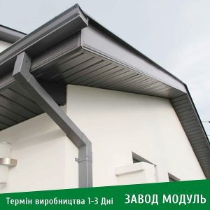 цена на Софит металлический для крыши – Польша 0,5 Мат