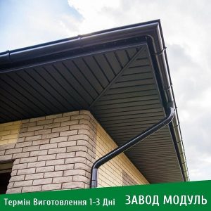 цена на Софит металлический для крыши – Словакия 0,45 Мат