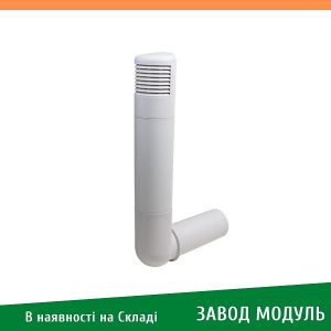 цена на 790370 VILPE Цокольный дефлектор ROSS – 160-170 мраморно-белый