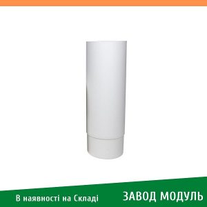 цена на 790420 VILPE Удлинитель ROSS -125 мраморно-белый