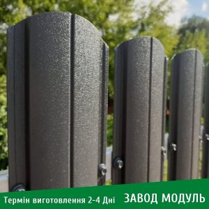 ціна на Штахетник металевий для паркану - Україна 0,50 Мат