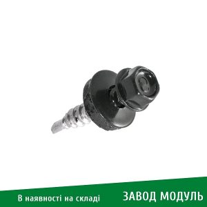 ціна на Саморіз по металу 4,8-19 мм - RAL 7024