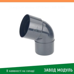 ціна на KAROLINA PVC 125-100 - Коліно труби 67 гр.