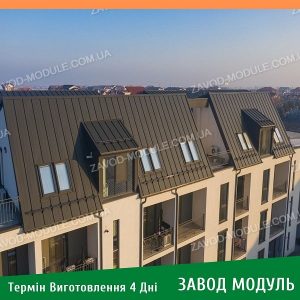 ціна SMART ThyssenKrupp Клік Фальцева Покрівля Німеччина – Ral 7016 Pladur wrinkle 0,50