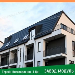 ціна ThyssenKrupp Клік Фальцева Покрівля Німеччина – Ral 7016 Relief iceCrystal 0,50